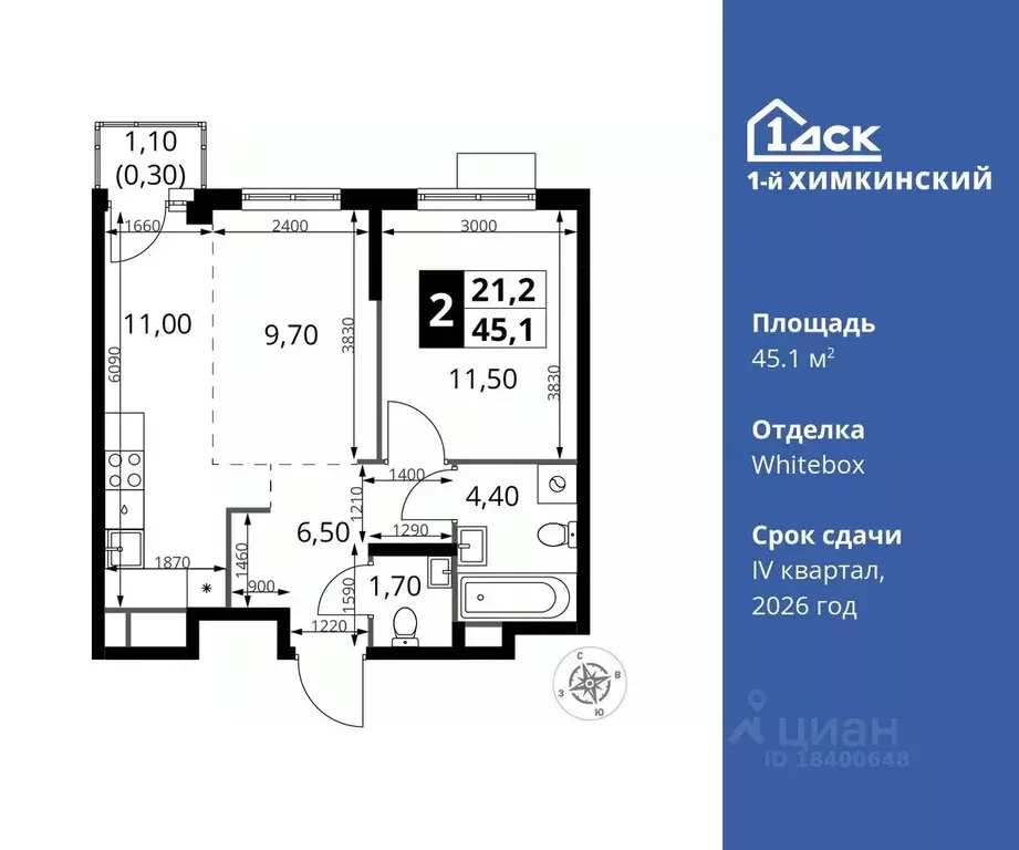 2-к кв. Московская область, Химки Клязьма-Старбеево мкр, Международный ... - Фото 0