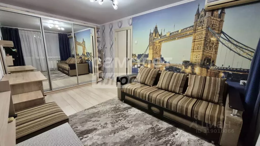 1-к кв. Краснодарский край, Краснодар ул. Тюляева, 13 (29.3 м) - Фото 1