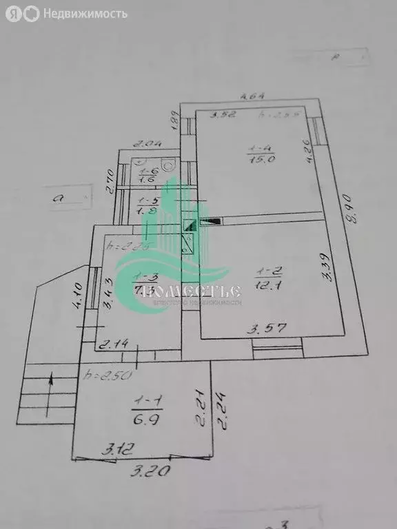 Дом в Судак, Партизанская улица (72 м) - Фото 2