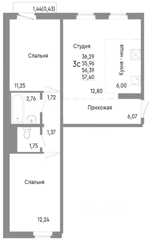 3-к кв. Челябинская область, Челябинск Нефтебазовая ул., 1к2 (56.39 м) - Фото 0