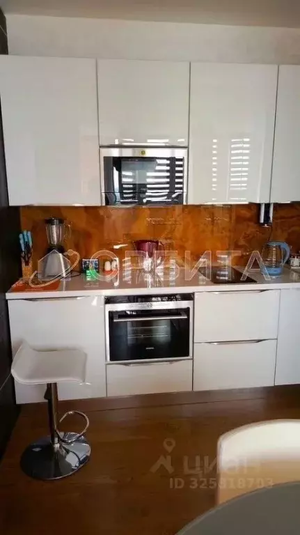 1-к кв. Тюменская область, Тюмень ул. Малыгина, 90 (54.6 м) - Фото 1