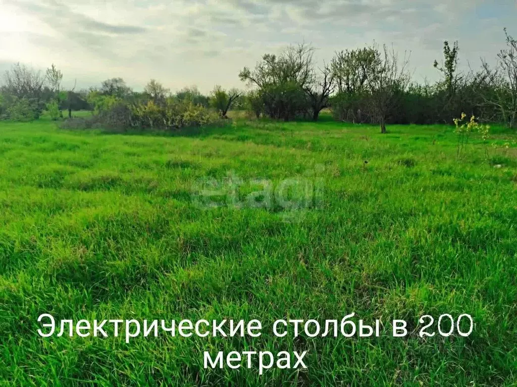 Участок в Краснодарский край, Ейск Лотос СНТ,  (5.0 сот.) - Фото 1