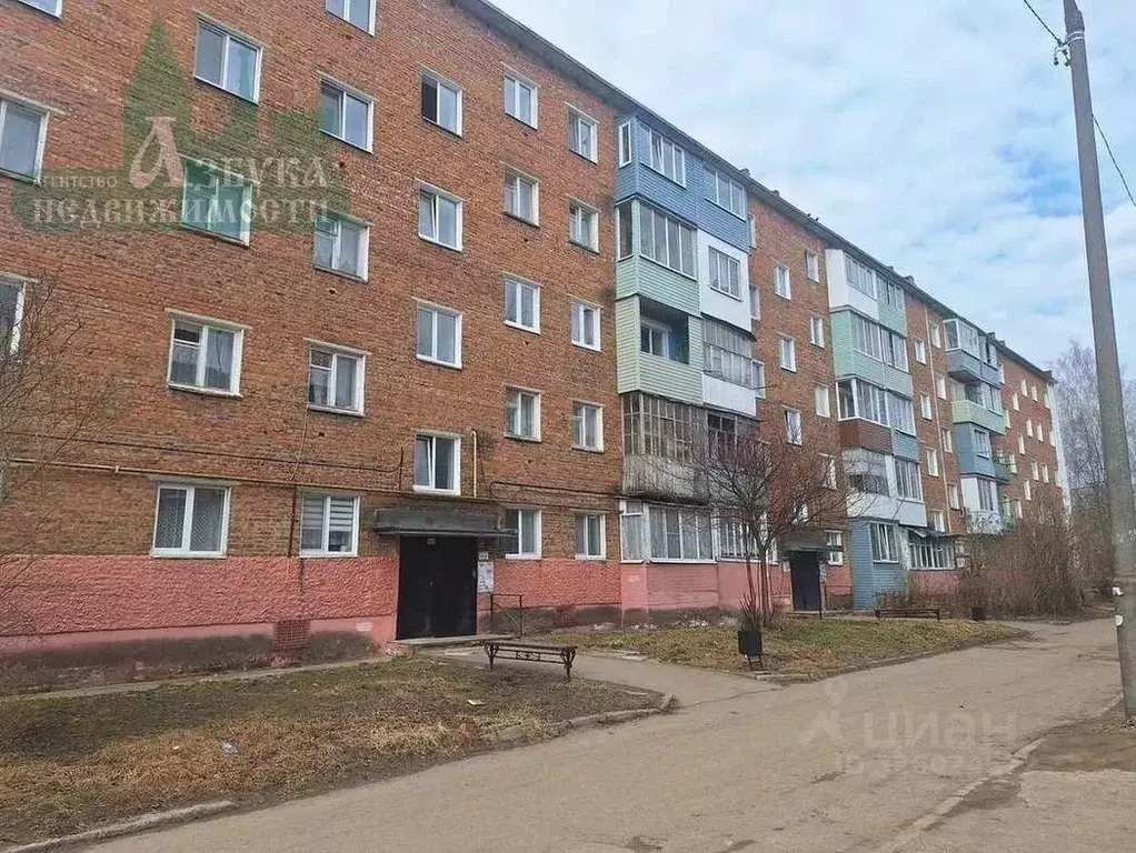 3-к кв. Смоленская область, Рославль 15-й мкр, 19 (58.7 м) - Фото 1