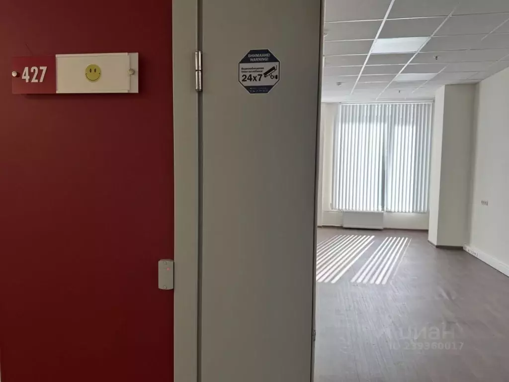 Офис в Санкт-Петербург Ленинский просп., 153 (136 м) - Фото 1