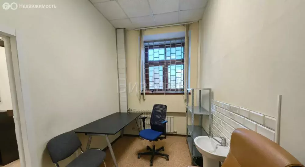 Офис (23.2 м) - Фото 1