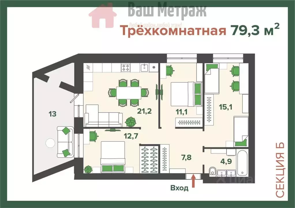 3-к кв. Оренбургская область, Бузулук Рабочая ул., 70 (79.3 м) - Фото 0