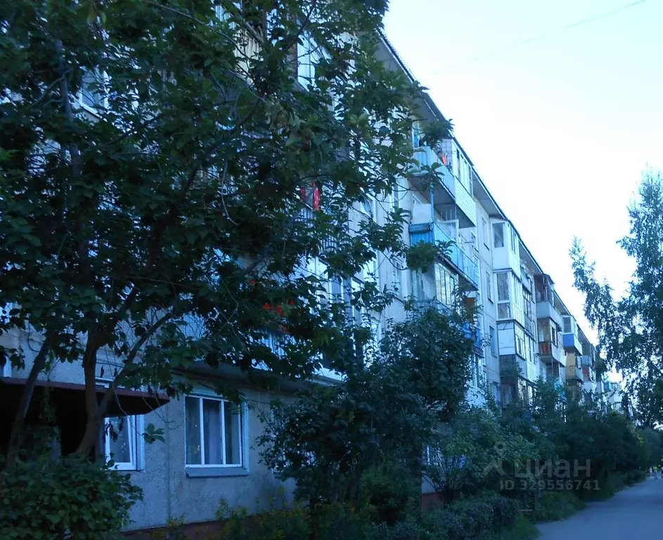 1-к кв. Омская область, Омск ул. 6-я Станционная, 9 (31.0 м) - Фото 1