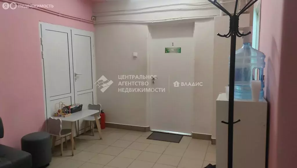 Офис (11 м) - Фото 1