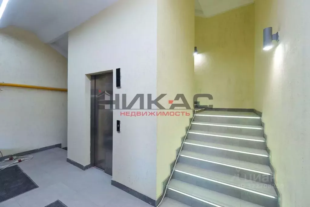 Офис в Ярославская область, Ярославль ул. Нахимсона, 18 (54 м) - Фото 2