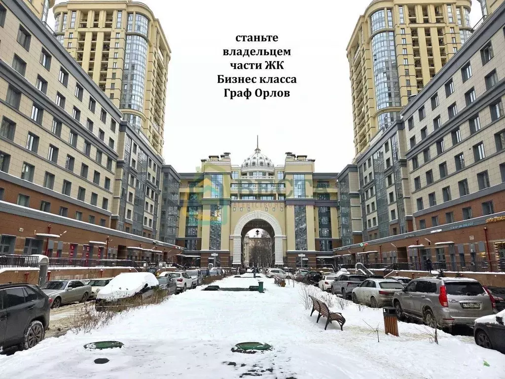 Помещение свободного назначения в Санкт-Петербург Московский просп., ... - Фото 1