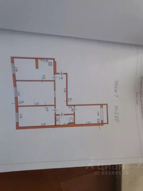 3-к кв. Северная Осетия, Владикавказ Весенняя ул., 2 (76.0 м) - Фото 2