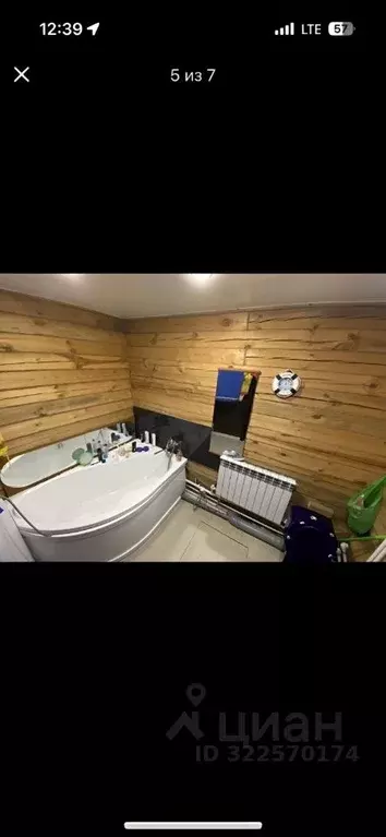 Дом в Татарстан, Казань Шатурская ул., 42/2 (100 м) - Фото 1