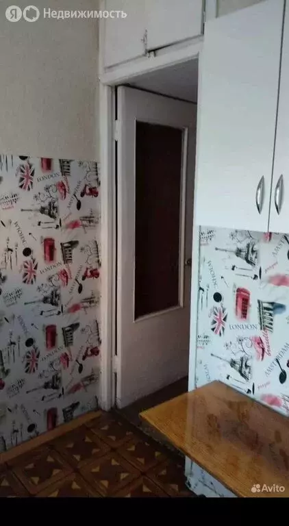 1-комнатная квартира: Гатчина, улица Гагарина (31.6 м) - Фото 0