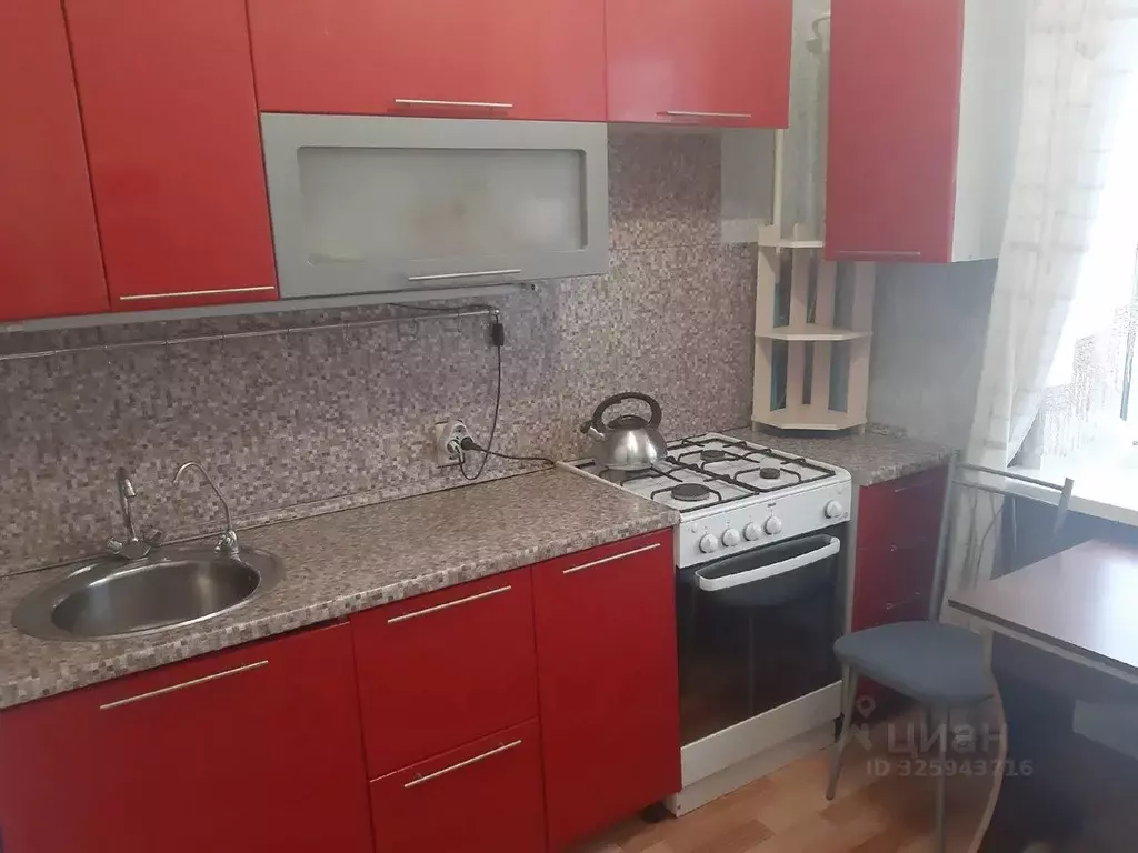 1-к кв. Вологодская область, Череповец Рыбинская ул., 52А (37.0 м) - Фото 1