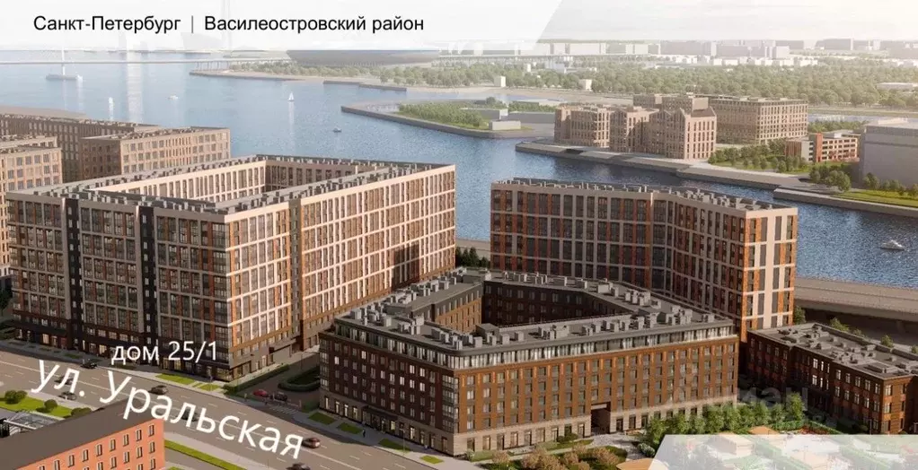 Помещение свободного назначения в Санкт-Петербург Уральская ул., 25 ... - Фото 1