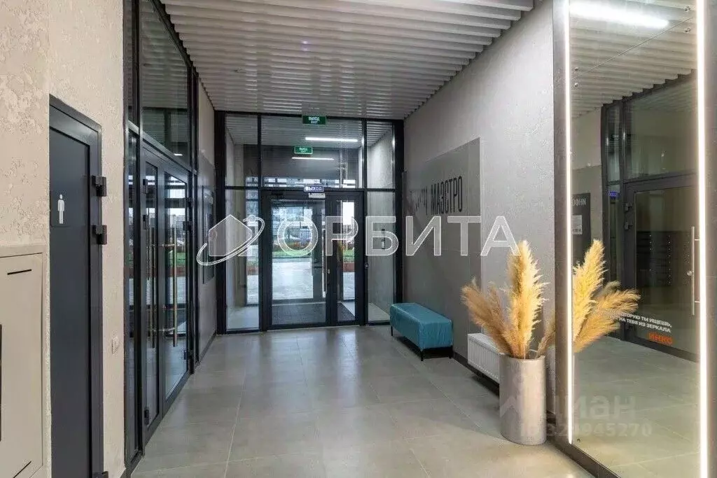 2-к кв. Тюменская область, Тюмень ул. Братьев Бондаревых, 5 (64.0 м) - Фото 2