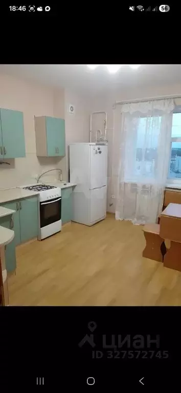 2-к кв. Белгородская область, Белгород ул. Газовиков, 11 (59.0 м) - Фото 1