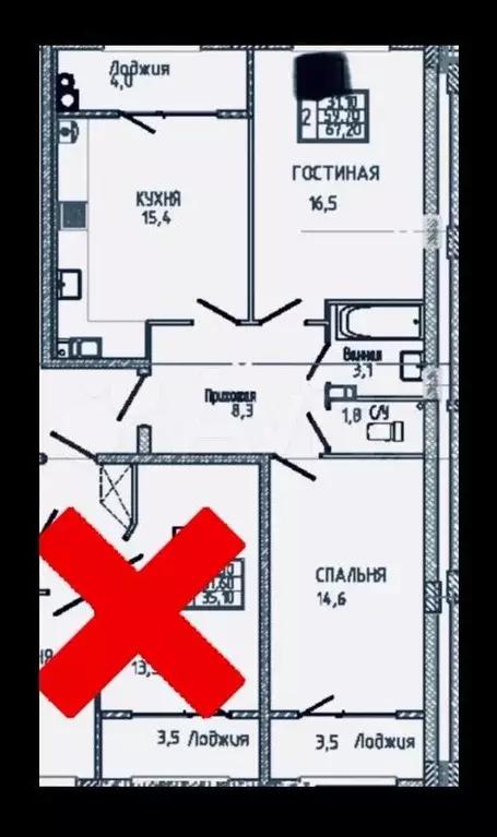 6-к. квартира, 67,2 м, 6/8 эт. - Фото 0