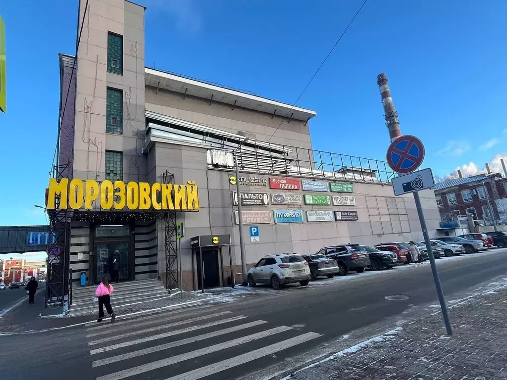 Помещение свободного назначения в Московская область, Орехово-Зуево ... - Фото 1