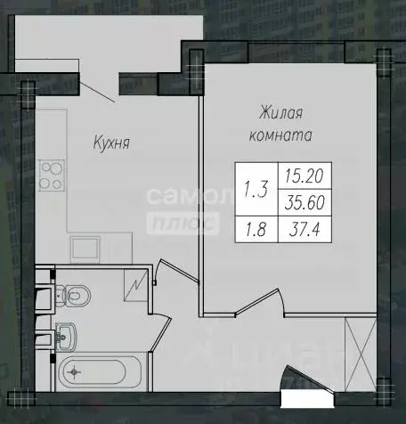 1-к кв. Курская область, Курск ул. Энгельса, 158к1 (36.8 м) - Фото 1