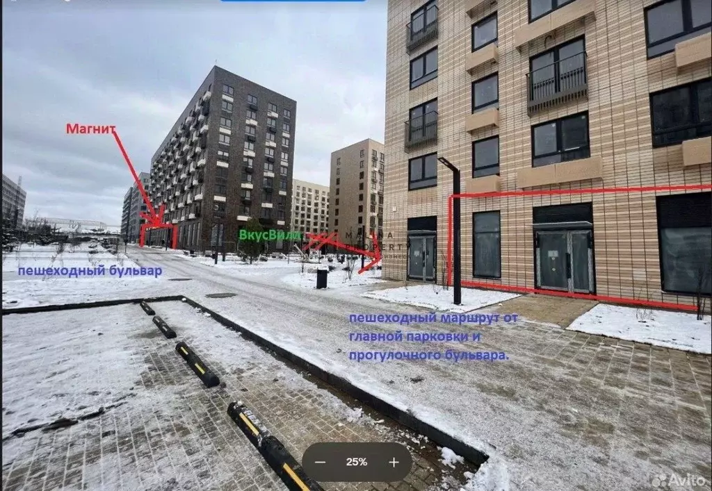 Торговая площадь в Московская область, Красногорск городской округ, ... - Фото 0