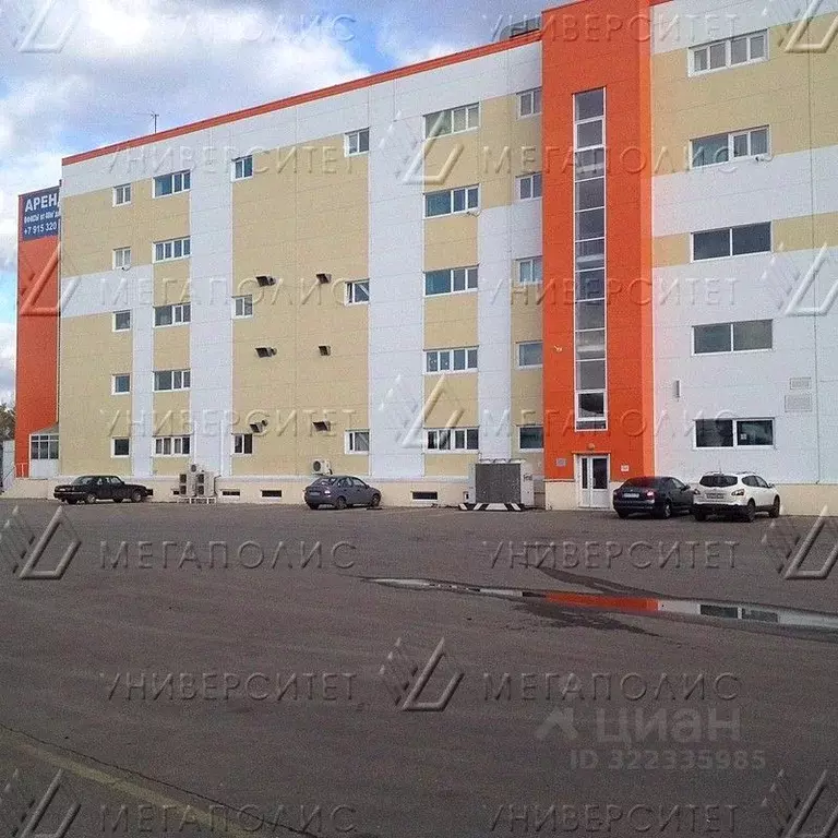 Офис в Московская область, Котельники ш. Дзержинское, 2 (500 м) - Фото 1