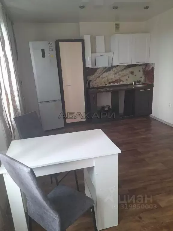 Студия Красноярский край, Красноярск Караульная ул., 42 (32.0 м) - Фото 0