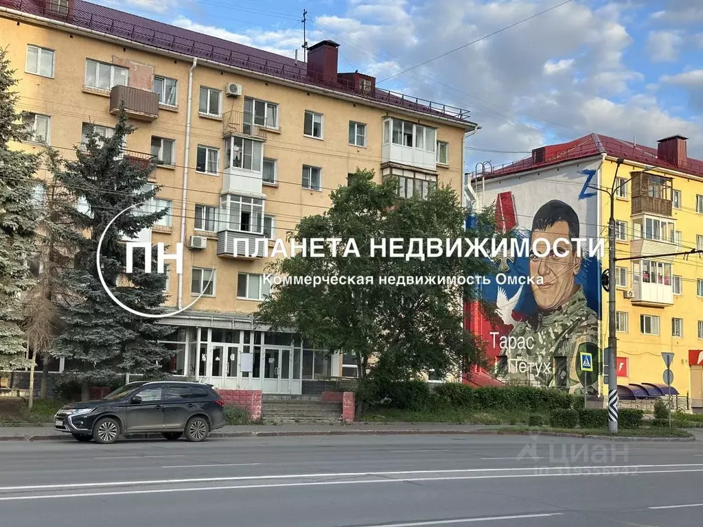 Помещение свободного назначения в Омская область, Омск просп. Карла ... - Фото 0