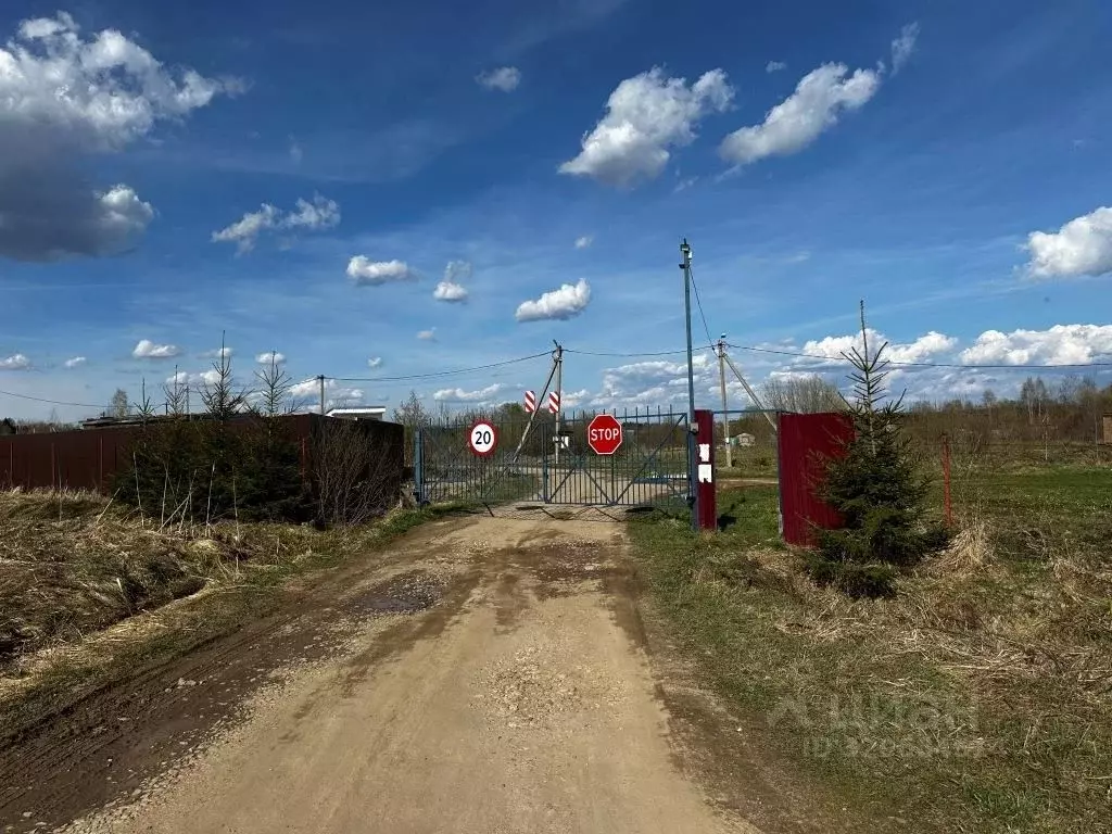 Участок в Московская область, Сергиево-Посадский городской округ, ... - Фото 2