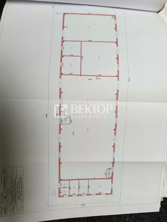 Склад в Ивановская область, Иваново ул. Станкостроителей, 17В (641 м) - Фото 1