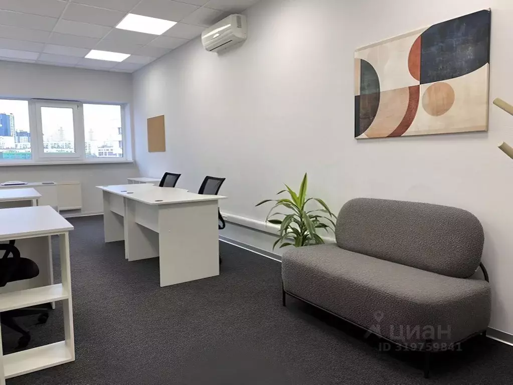 Офис в Свердловская область, Екатеринбург пер. Северный, 2А (24 м) - Фото 0