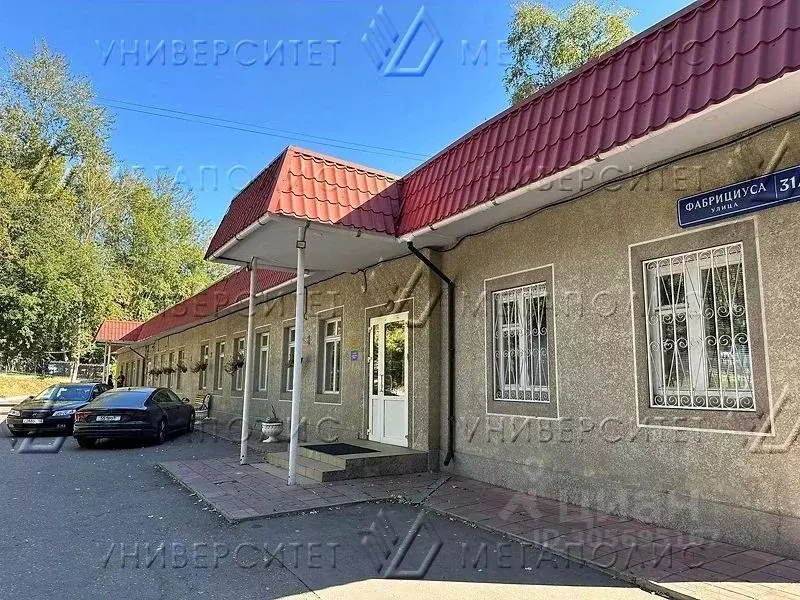 Производственное помещение в Москва ул. Фабрициуса, 31А (836 м) - Фото 0