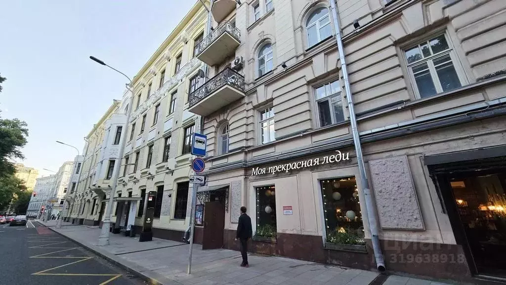 Офис в Москва Гоголевский бул., 23 (221 м) - Фото 0