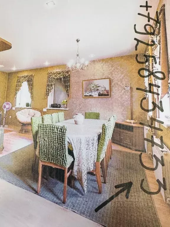 Дом в Московская область, Мытищи городской округ, д. Голенищево, ... - Фото 2