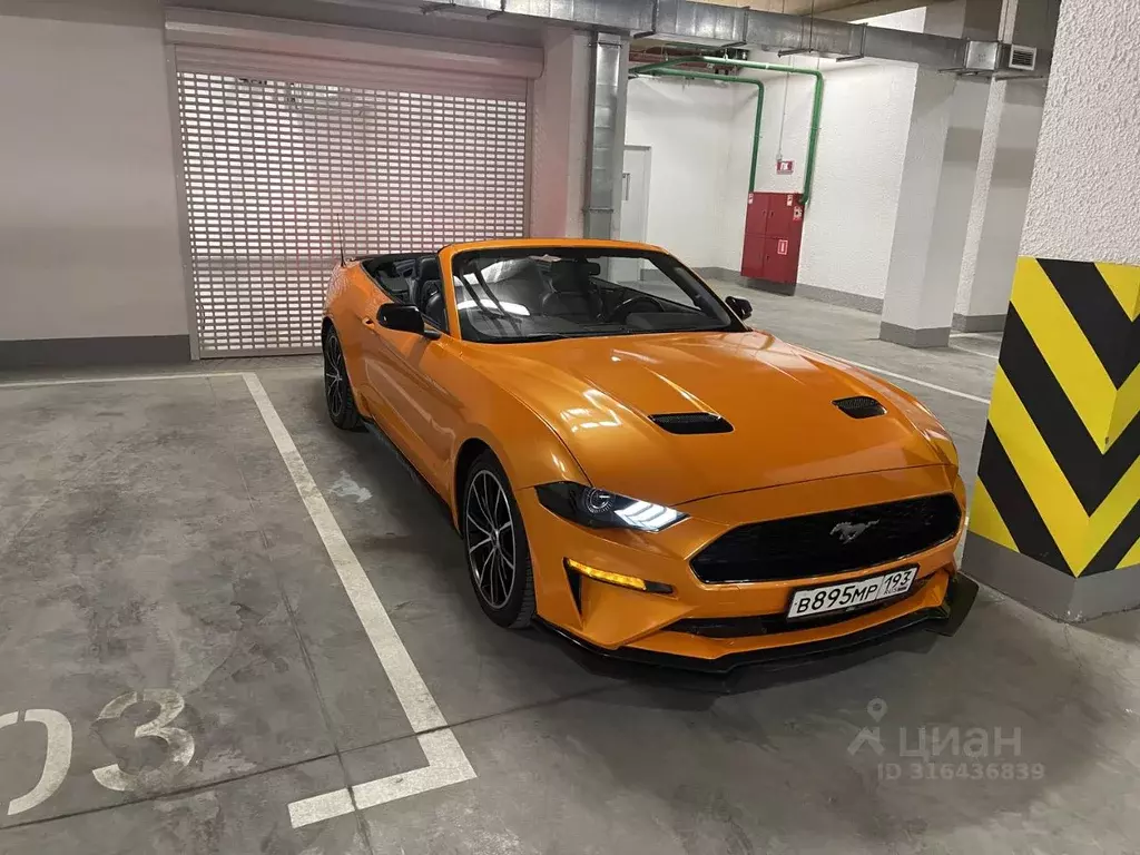 1-к кв. Краснодарский край, Новороссийск ул. Шевченко, 22 (47.0 м) - Фото 2