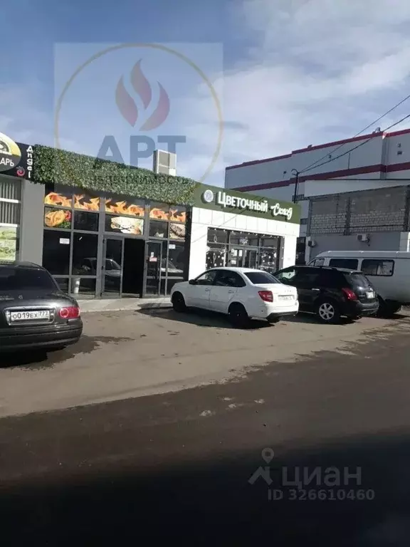 Помещение свободного назначения в Северная Осетия, Владикавказ ул. ... - Фото 1