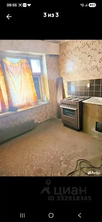 Свободной планировки кв. Коми, Воркута бул. Шерстнева, 17А (34.9 м) - Фото 1