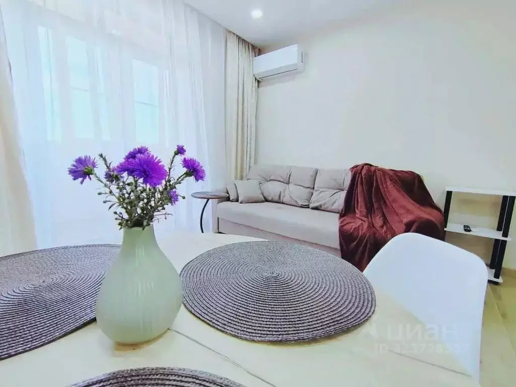 1-к кв. Краснодарский край, Крымск ул. Свердлова, 125А (28.0 м) - Фото 1