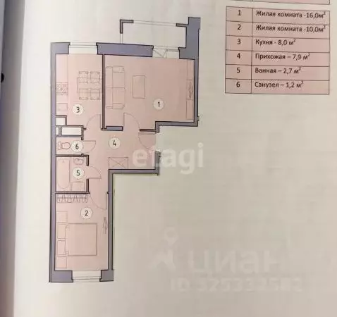 2-к кв. Московская область, Красногорск Опалиха мкр, ул. Пришвина, 11 ... - Фото 2