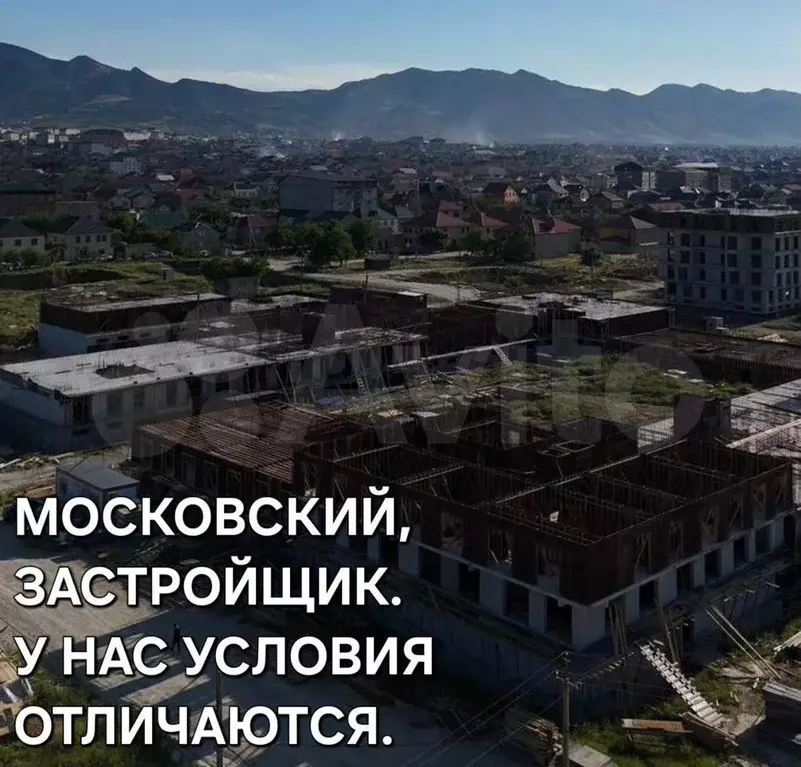 2-к. квартира, 55 м, 5/8 эт. - Фото 1