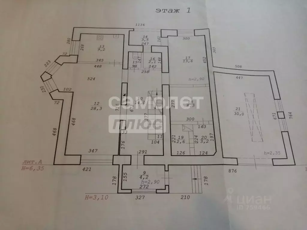 Коттедж в Новосибирская область, Новосибирск Каштановая ул., 7 (297 м) - Фото 1