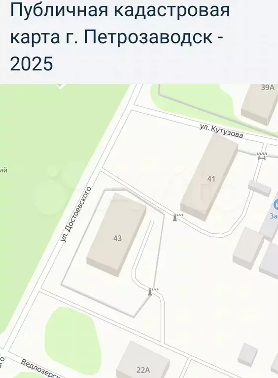 Нежилое здание Свободного назначения, 611.7 м - Фото 0