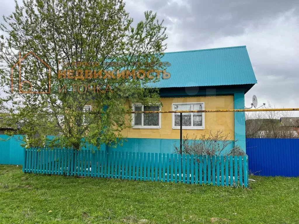 Дом 68 м на участке 19 сот. - Фото 1