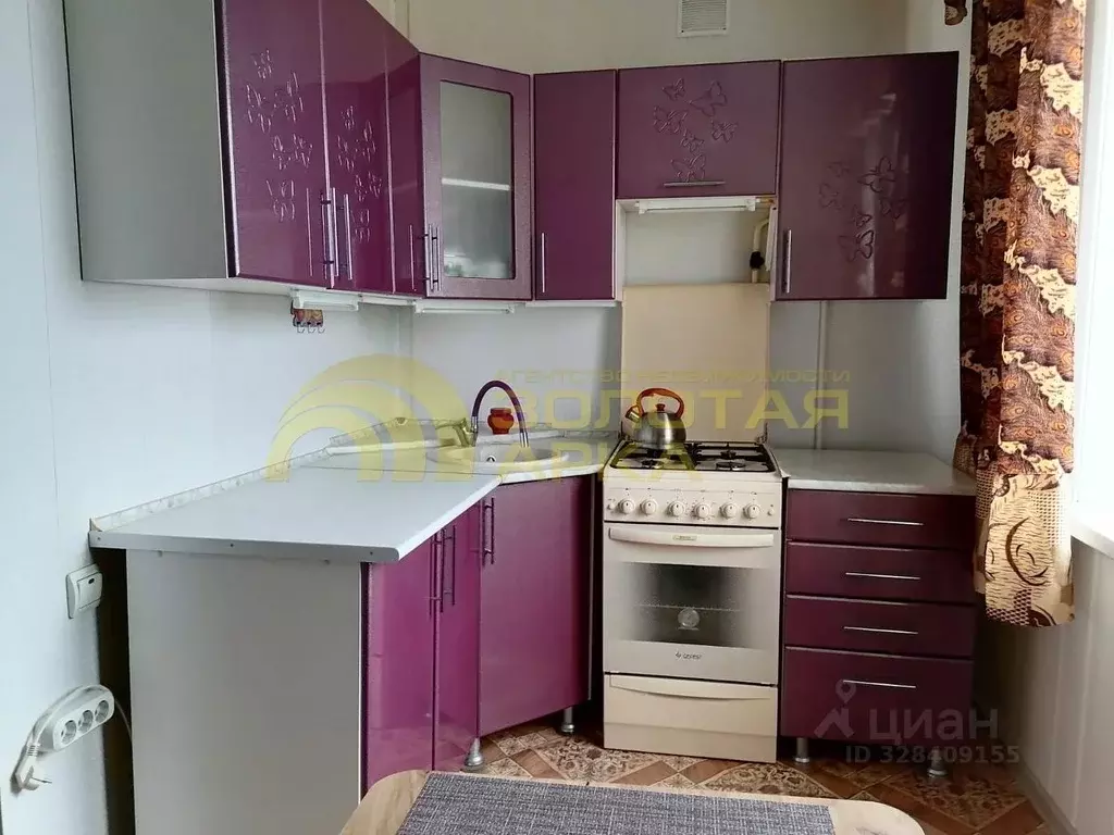 1-к кв. Краснодарский край, Темрюк ул. Парижской Коммуны, 19 (35.2 м) - Фото 1