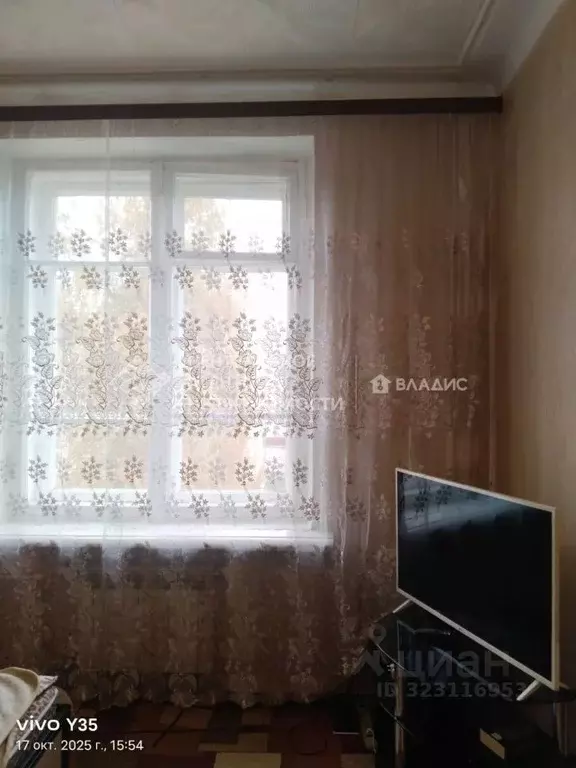 Комната Рязанская область, Рязань ул. Белякова, 1 (24.1 м) - Фото 2