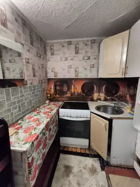 1-к кв. Башкортостан, Уфа Трактовая ул. (20.0 м) - Фото 1