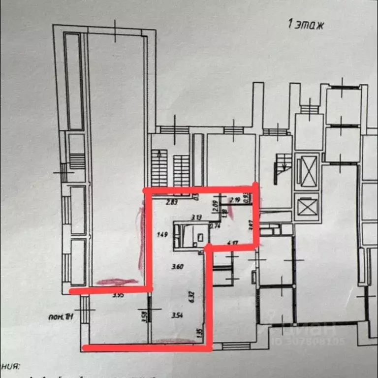 Помещение свободного назначения в Москва ул. Каховка, 23к5 (58 м) - Фото 1