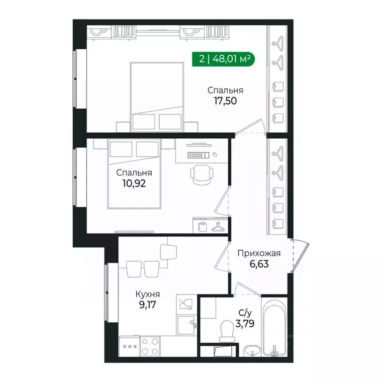 2-к кв. Ленинградская область, Сертолово Всеволожский район, ... - Фото 1