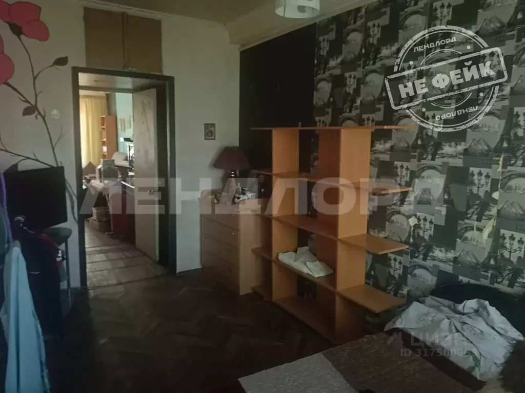 3-к кв. Ростовская область, Ростов-на-Дону просп. Ленина, 90Г (58.5 м) - Фото 0