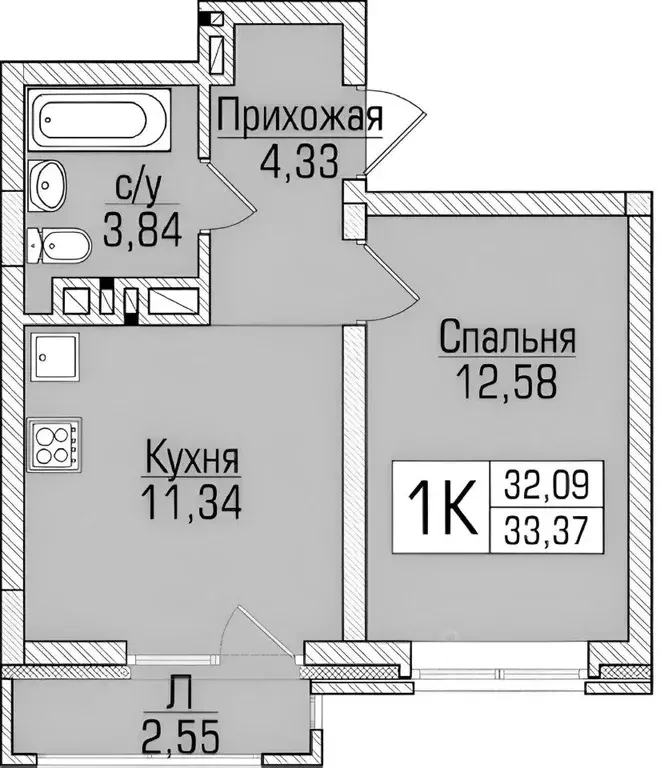 1-к кв. Новосибирская область, Новосибирск ул. Василия Клевцова, 1 ... - Фото 1